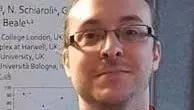 Matthew potter photo